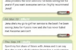 SUPER FREAK AND TALENTED BBW H... - Image 3