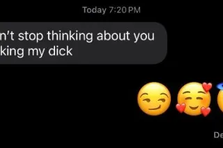 ☁THE Petite Bombshell 🩷🫶 DREAM #1 BEST SERVICE GURANTEED 100% 🥇 OUTCALL & CARFUN ONLY✔ THE HeadDoctor 👑 SuperSoakerrrrr 🌊❤🔥 - Image 7