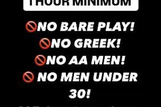 ❤ 100% REAL AUTHENTIC BLONDE BARBIE ❤ DATED PHOTOS ATTACHED ! REVIEWS ATTACHED! 🏡🚙💨 OUTCALL ONLY! - Image 9