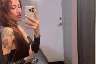 AVAILABLE NOW!!!! 🍒LAYLA💦 MIAM... - Image 1