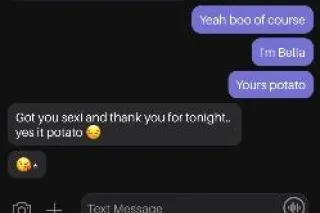 2 NUT SPECIAL 190$$ INCALLS ON... - Image 4