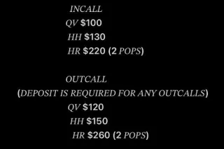 ✨♥Baddest Sex Therapist has Arrived 😈❤Are you feeling lonely today 💗 Baddie 🦋✨🌸 Aka Throat Goat 👅💦 Visiting the Area 📍 Dont miss out‼ - Image 5