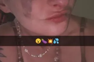 CUM TAKE ME NOW - 24 - Image 2