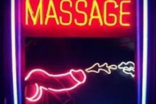 ⚜ New New ⚜THE ONE YOU BEEN WAITING ON ✨💦👅🍑😘✨GOOD ENERGY GOOD VIBES ONLY✨🏆😘 - Image 7