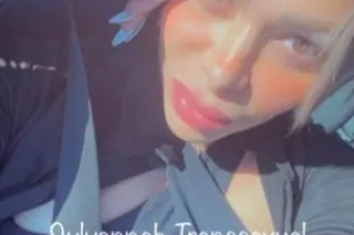 👅🍆💦💎TRANSSEXUAL SYLVANNAH No deposit No upfront payment IM REA💰⚜🦋☘💎 - Image 6