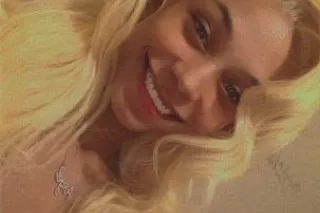 Ms Waterpark Puerto Rican - 23 - Image 3