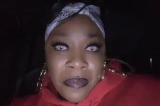 OUTCALLS ONLY PLZ - 46 - Image 1