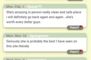 IM HOT WET amd WAITING FOR YOU ,🔥💦👅 INCALL - Image 6