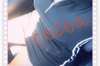 🔥 Take a load off 😋🥰 creamy tr... - Image 2