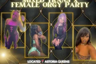 THE XXX EXPERINCE ORGY PARTY.T... - Image 1