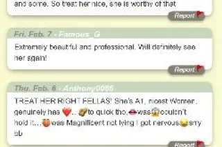 1ST TIME VISITING FROM MIAMI 💎... - Image 2