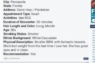 🫣 discreet incall location 🫣 - Image 12