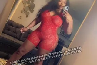 🤍𝓣𝓸𝓹 𝓣𝓲𝓮𝓻 𝓔𝓫𝓸𝓷𝔂 𝓒𝓸𝓶𝓹𝓪𝓷𝓲𝓸𝓷🤍 | σ... - Image 4