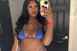 New booty in town cum play😍😉 -... - Image 1