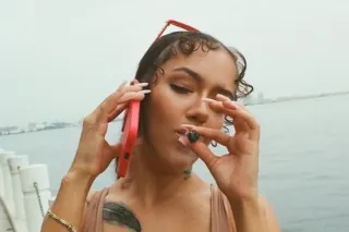 Exotic ⭐⭐⭐⭐⭐ - Image 6