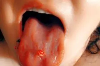 Sexy & Discreet Lil Treat - Image 1