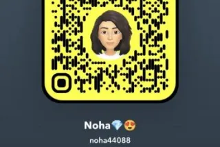 💦Facetime Fun👅BBW ᴏʟᴅ ᴅɪᴠᴏʀᴄᴇᴅ MOM👻 Add my Snapchat👉noha44088📱Add my telegram👉@Noha0635x 💚📞INCAL or out call🚘car call🚗 I DO SELL MY SPECIALS Content🎞 Premimum Snapchat sell💚 AVAILABLE 24hrs🦋 - Image 5