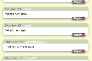 PHAT PUSSY SQUiRTER💦💦 BEST SLOPPY TOPPY💦 1OO% REAL 💥💥💥 - Image 6