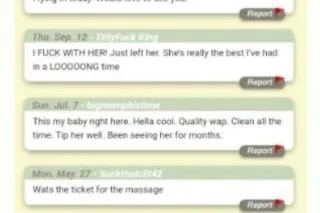 PHAT PUSSY SQUiRTER💦💦 BEST SLO... - Image 1