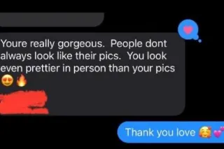 ‼New In The Area ‼ Exotic Mixe... - Image 3