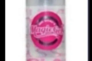 𝗙𝗙𝗙𝗥𝗘𝗔𝗞𝗬 & Sexxxy⭐✨⭐Big Huge ddd's Boob✨⭐✨Naked To Naked⭐✨⭐NURU Olly Gel Slide✨⭐✨Proste Toys Massage⭐✨⭐Ultimate Mutual Touching and more......... - Image 1