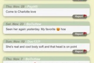 ♥TREAT YOURSELF TO A SEXY EXOT... - Image 3