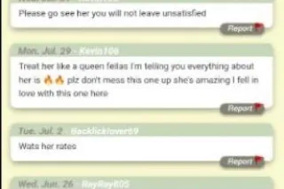 ♥TREAT YOURSELF TO A SEXY EXOT... - Image 4