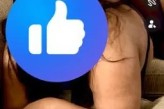 Ms.wett wett - 23 - Image 4