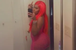 THROAT BAABIE AINAA ❤ - 25 - Image 3