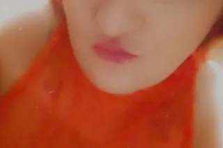 STOP LOOKING YOU FOUND EXACTLY... - Image 3