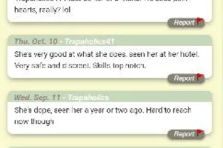 (Qv special 80)NEW number Alert!!!🤍 Your favorite goat🤤Start the week off right🍭💓💦 - Image 2