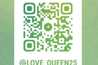 Or details Only text my new nu... - Image 2