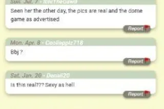 🏋♀Eve's Hot&Sweaty Workouts ⛹♀20off Regulars 10off Newbies 🤼♀💦 - Image 7