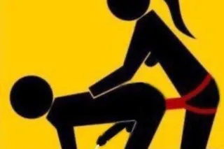 🌊💦🍑Your Favorite B🅾🅾TYLicious 🅱🅱W 🏪☀🌚PLEASURE💥💥 - Image 11