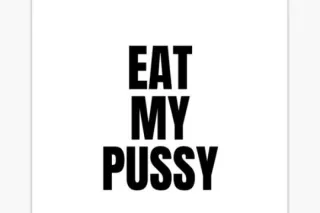 Im Independent and Sweet sexy girl 💥💦💦Slippery when wet 💦 RealPics 💦 DATY - Image 6