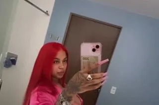 Busty Foreign with a fat wet pussy💦🫦😍 - Image 6