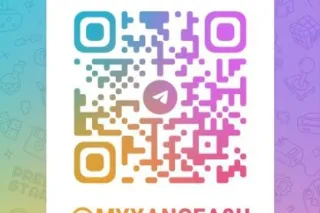 🎯✨𝐒𝐭𝐮𝐧𝐧𝐢𝐧𝐠 𝙱𝙾𝙼𝙱𝚂𝙷𝙴𝙻𝙻🌹💦𝐉𝐔𝐈𝐂𝐘•𝐓𝐈𝐆𝐇𝐓💦 💋😜Only Text Me On My Premium Telegram 👉 @MYXANGEA8U - Image 7