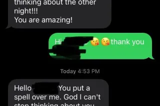 Jewish Friendly 🥰 Quality not ... - Image 1