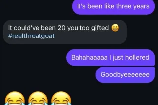 TALL SEXY SLIM CHOCOLATE DROP NEW TO THE SCENE 📸 - Image 10