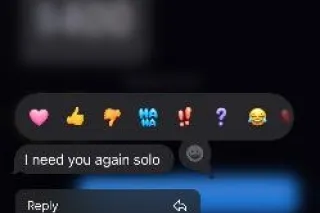 TALL SEXY SLIM CHOCOLATE DROP ... - Image 1