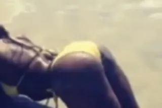 DARE TO🐝 HUNTTED - Image 9