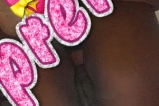 SexyBrownSkin Ava Now🤪IncallOr... - Image 1