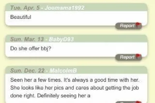 Exotic Honduras 🅕🅡🅔🅐🅚 💦 Avαiℓαbℓe➜ ⓝⓞⓦ 1⃣6⃣0⃣HH outcall soecials🎀 - Image 9