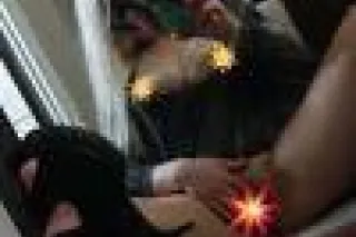 💋~★~PDX'S ULTIMATE UTR SPINNER... - Image 2