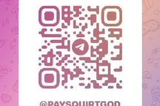 OUTCALLS ONLY!!! SQUIRTING NYMPHO⛲💦 𝑩𝒖𝒈𝒂𝒕𝒕𝒊𝑩𝒍𝒂𝒛𝒊𝒏 BEND ME OVER 💦🧁 MAKE ME SQUIRT ON DAT DICK DADDi 🥰💦💦 FUCK THE SQUIRT OUTTA ME!!! - Image 12