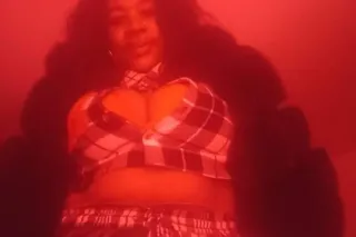 ...Serious clients only short ... - Image 2