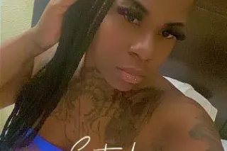 🎀$100QV Splz 🎀ᵃⁿᵈ Ɓꫀ𝕥𝕥ꫀя︎ ᵃⁿᵈ ... - Image 1