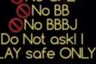 📲💦 NEW INTOWN💦📲 - Image 7