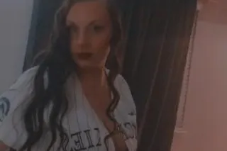 Fuck The Rest... U Already Fou... - Image 2