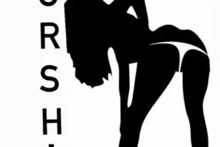 ⭐⇖➖👯BaCk-N-ToWN 👯 ➖➖.ღ. ✅✅ REViEWEd ✅i✅ ღ⇗ 💞🎀 CUTiE WiTH BooTY🌙💕😉 = [🍯..HaRpeR MaRiE. 🐝] - Image 6